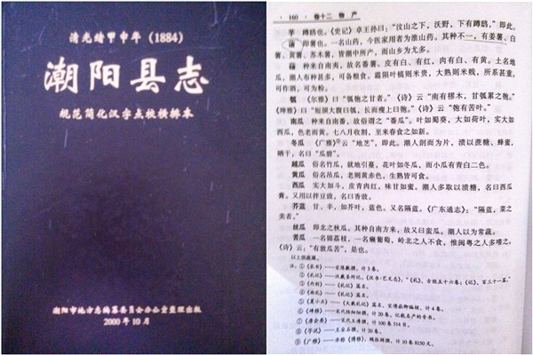 ������־�����2_����.jpg
